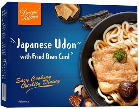 japanese udon .png